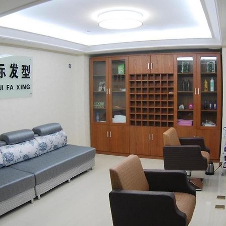Gansu International Hotel Lancsou Kültér fotó