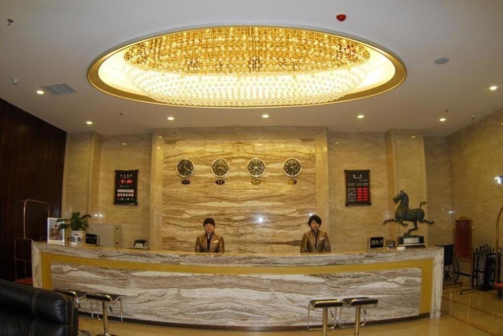 Gansu International Hotel Lancsou Kültér fotó