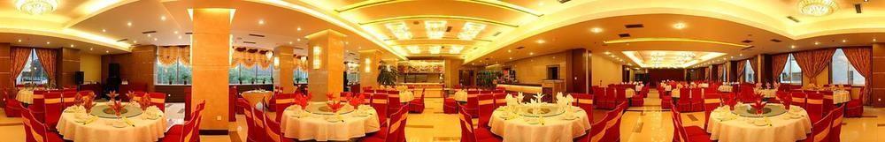 Gansu International Hotel Lancsou Kültér fotó