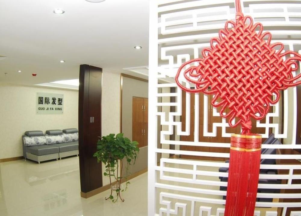 Gansu International Hotel Lancsou Kültér fotó