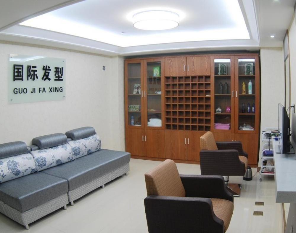 Gansu International Hotel Lancsou Kültér fotó